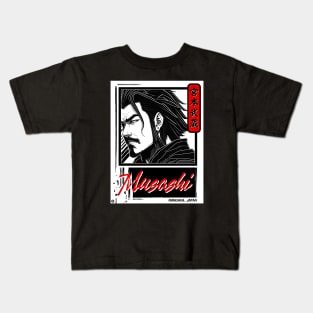 Japanese Samurai Master "MIYAMOTO MUSASHI" Manga Design Kids T-Shirt